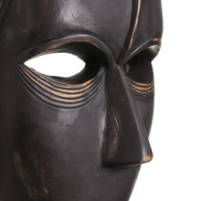 Carica l&#39;immagine nel visualizzatore di Gallery, Figura Maschera Africana
